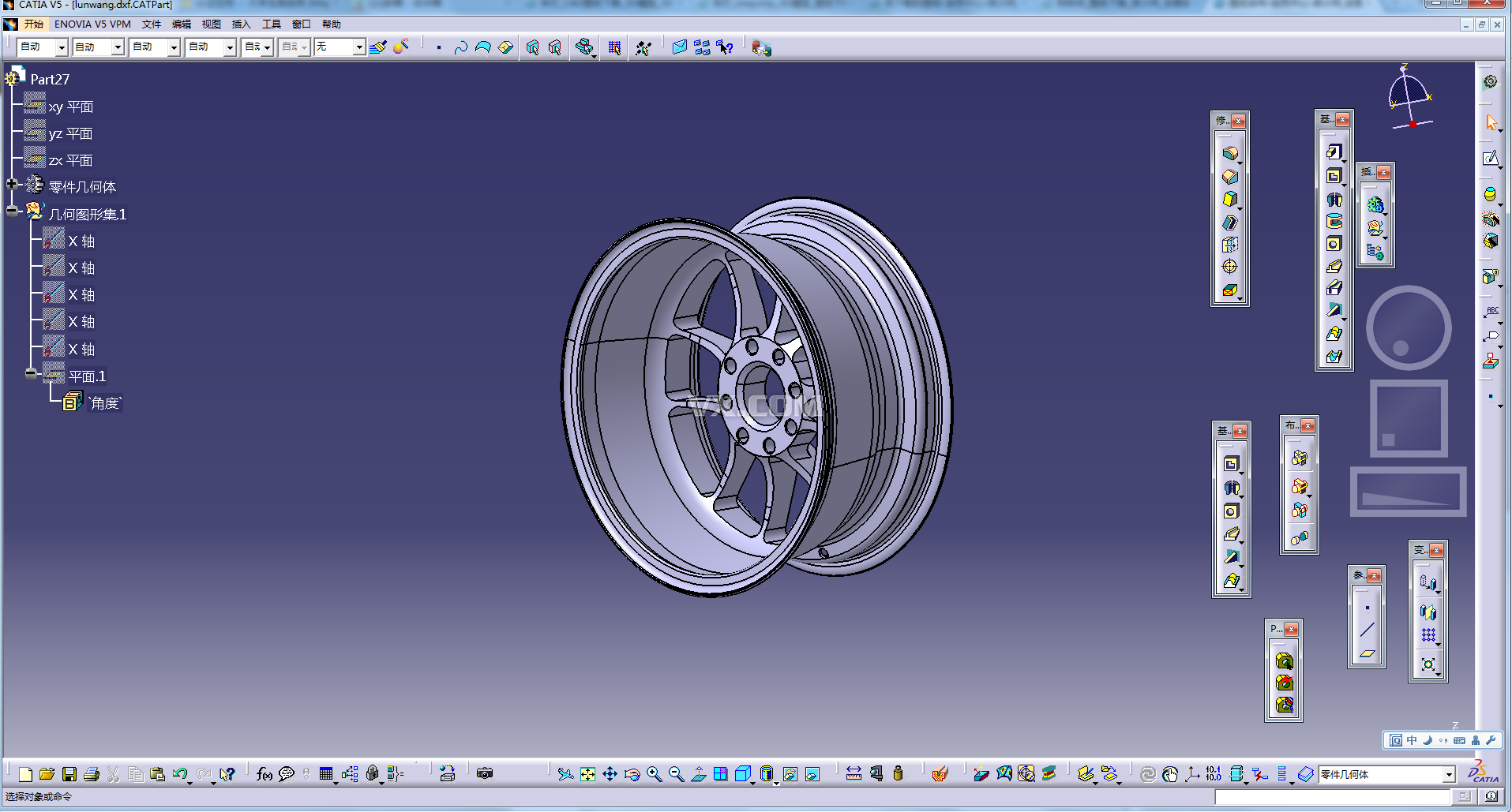 for iphone download DS CATIA Composer R2024.2 free