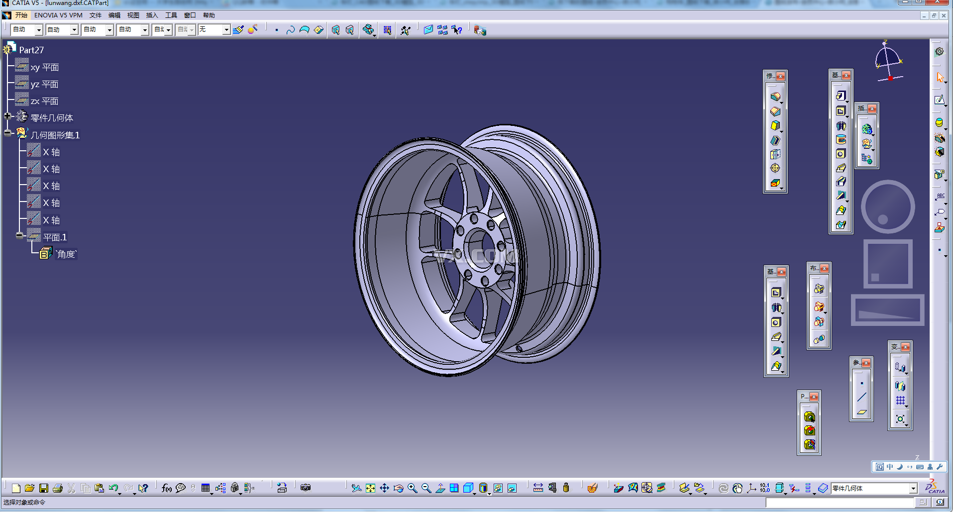 catia v5 r20 torent