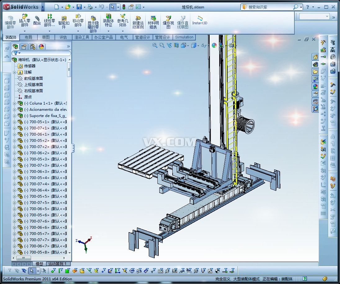 solidworks图纸大全 dworks图纸库 dworks练手图纸 第4页 大山谷图库