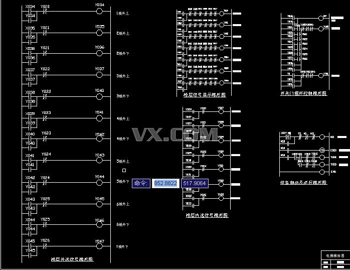 基于plc的电梯控制系统设计_接线图分享 × 提示: 1、禁止使用【雇佣我】功能发布求图类信息,一经发现,锁定账户1个月; 2、对于发布非法求图信息的(PCP、气狗等类型),锁定账户永不解禁; 3、禁止发布佣金为0的雇佣请求,尊重被雇佣者(设计师)是合作的前提; 4、被雇佣者在佣金和项目内容合适的情况下,会主动联系雇主,微小网管理员不会提供被雇佣者的联系信息; 5、更多功能介绍和讨论详见: