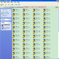 SLSY150下压式双螺旋上料器(给料机)CAD套图warframe卖怎么图纸图片