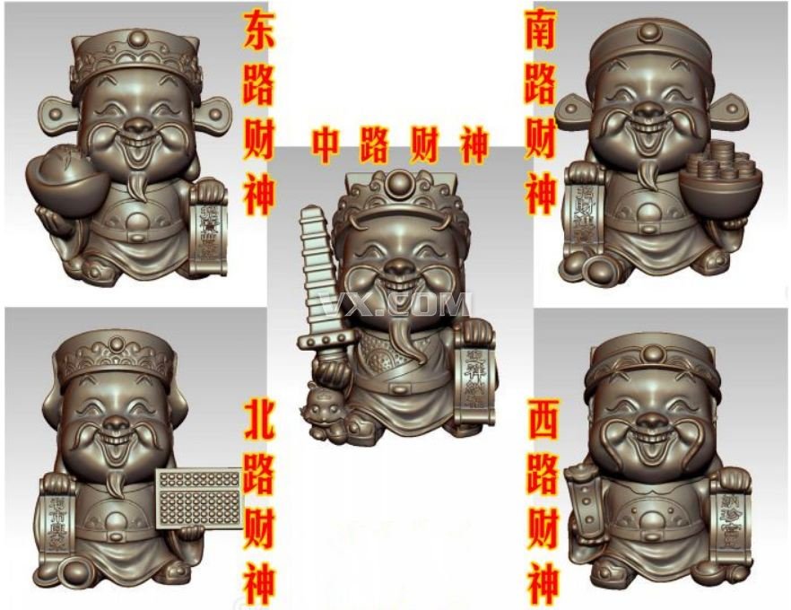 开运五路财神