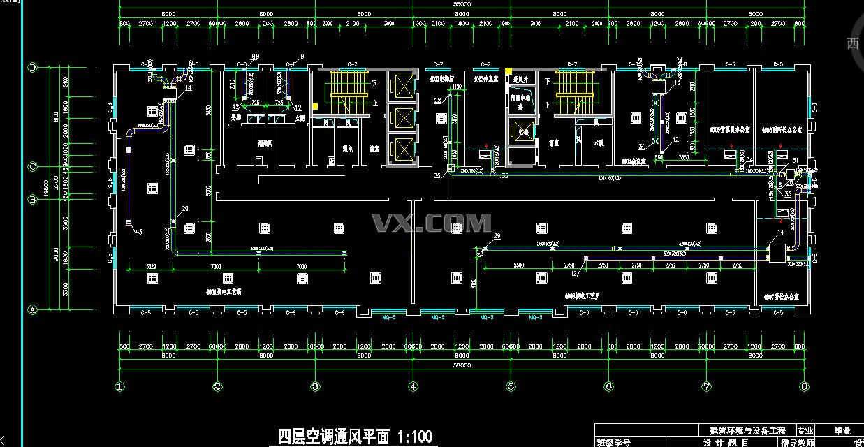 辦公樓空調通風系統調試方案