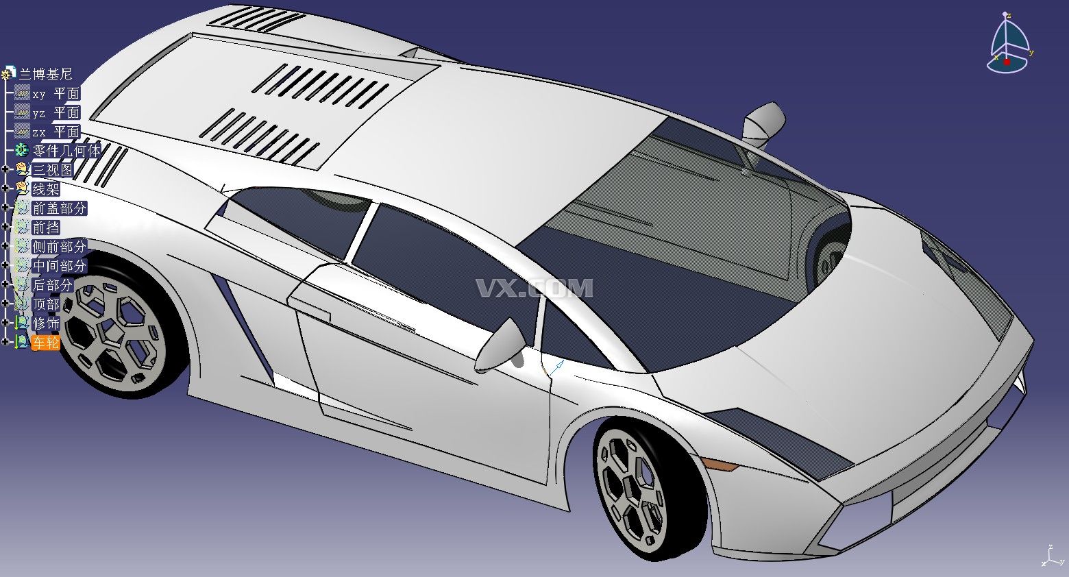 catia 在汽车白车身焊装和夹具设计中的应用 经典